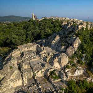 The Pyramid of Perperikon